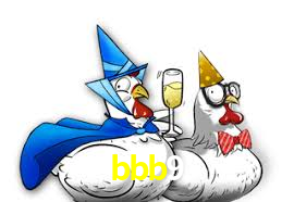 Programa VIP bbb9
